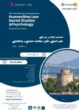 Poster of 11th International Conference on Humanities, Law, Social Studies and Psychology