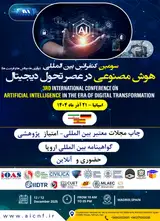Poster of 3rd International Conference on Artificial Intelligence in the Era of Digital Transformation