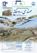 Poster of 13th International River Engineering Conference