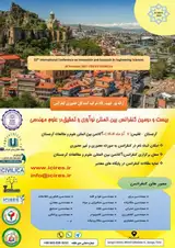 Poster of 22th International Conference on Innovation and Research in Engineering Sciences (ICIRES)
