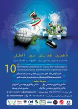 Poster of The 10th International Conference on Science and Technology of Electrical, Computer and Mechanical Engineering of Iran