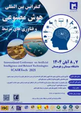 Poster of International Conference onArtificial Intelligence and Related Technologies