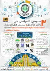 Poster of The Third National Conference on Digital Transformation & Intelligent Systems
