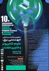 Poster of Tenth International Conference on Electrical Engineering, Computer Science and Information Technology
