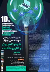 Poster of Tenth International Conference on Electrical Engineering, Computer Science and Information Technology