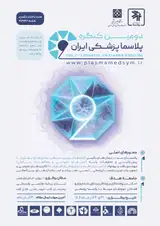 Poster of The 2nd Congress on Plasma Medicine