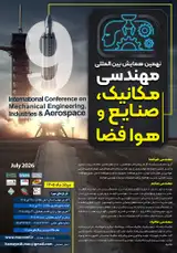 Poster of Ninth International Conference on Mechanical Engineering, Industries and Aerospace