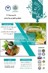 Poster of 10th International Conference on Agricultural Sciences, Medicinal Plants and Traditional Medicine