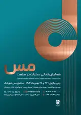 Poster of Operational Excellenc in the Copper Industry symposium