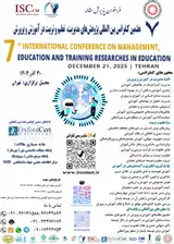 Poster of 7th international conference on management, education and training researches in education and training