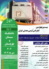 Poster of 24th Iranian Inorganic Chemistry Conference