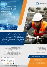 Poster of 20th international conference on recent development in management and industrial engineering