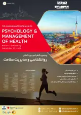 Poster of 5th International Conference on Psychology and Management of Health