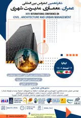 Poster of 16th International Conference on Civil, Architecture and Urban Management