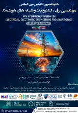 Poster of 16th International Conference On Electrical , Electronic Engineering and Smart Grid