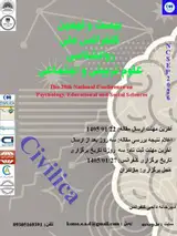 Poster of The 29th National Conference on Psychology, Educational and Social Sciences