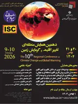 Poster of The 10th Regional Conference on Climate Change and Global Warming