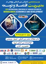 Poster of 26th International Conference on Research in Management, Economics, and Development