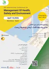 Poster of 5th International Conference on Management of Health, Safety and Environment