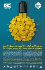 Poster of The 3rd National Conference of New Business on Electrical and Computer Engineering