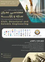 Poster of Eleventh International Conference on Civil, Structural and Seismic Engineering