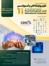Eleventh International Congress of Psychological and Educational Sciences