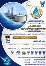 Poster of 1st National Conference on Smart Technologies and Management of Energy & Water (NC-STMEW 2026)