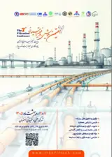 Poster of seventh national filtration conference (Filtration Management in Industries : Bridging Technology, Energy, and Environment)