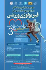 Poster of Third International Conference and Fourth National Conference on Sports Physiology