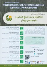 Poster of Second International Conference on Modern Agriculture, Natural Resources & Sustainable Animal Sciences