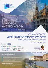 4th International Conference on Recent Advances in Engineering, Innovation and Technology