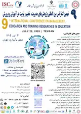 Poster of 9th international conference on management, education and training researches in education and training
