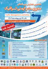 Poster of 7th international coference on traffic management and safety