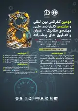 Poster of 2st International & 8th National conference on Mechanical-civil engineering and advanced technologies