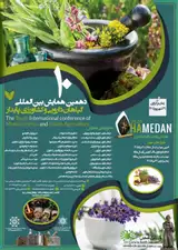 Poster of The Tenth International conference of Medical Herbs and Stable Agriculture