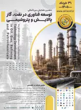 Poster of Tenth International Conference on Technology Development in Oil, Gas, Refining and Petrochemicals