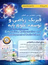 Poster of Tenth International Conference on Physics, Mathematics and Development of Basic Science