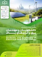 Poster of Fifth International Conference for Students and Engineers of Electrical and Clean Energy