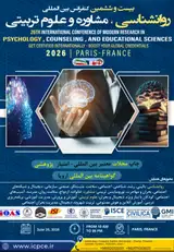Poster of 26th International Conference on Psychology, Counseling and Educational Sciences