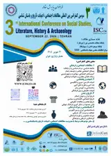 Poster of 3rd International Conference on Social Studies, Literature, History and Archaeology