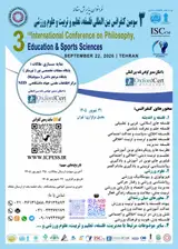 Poster of 3rd International Conference on Philosophy, Education and Sport Sciences
