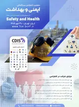 Poster of Tenth International Conference on Safety and Health