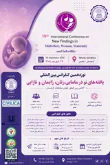 Poster of 19th International Conference on New Findings in Midwifery, Women, Maternity and Infertility