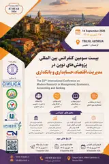 Poster of The 23rd International Conference on Modern Research in Management, Economics, Accounting and Banking