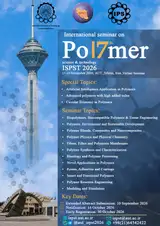 Poster of 17th International Seminar on Polymer Science and Technology (ISPST 2026)