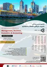 Poster of 8th International Conference on Management, Business, Economics and Accounting