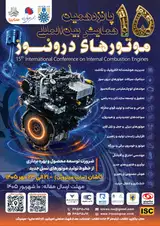 Fifteenth International Conference on Internal Combustion Engines