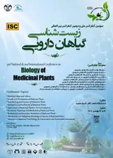 3rd National & 2nd International Conference on Biology of Medicinal Plants