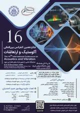 Poster of The 16th International Conference on Acoustics and Vibration (ISAV2026)