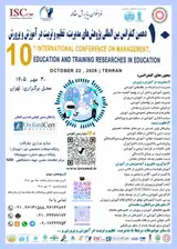 10th international conference on management, education and training researches in education and training